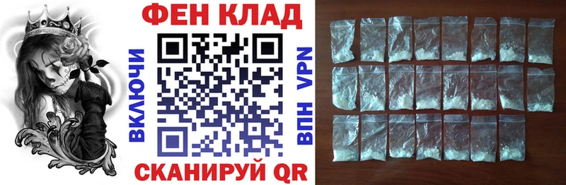 дарк нет телеграм магазин hydra ТОР Олёкминск АМФ Premium