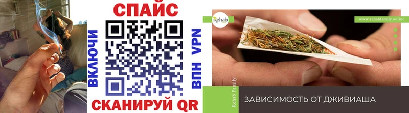 Бутират 99%  Олёкминск 