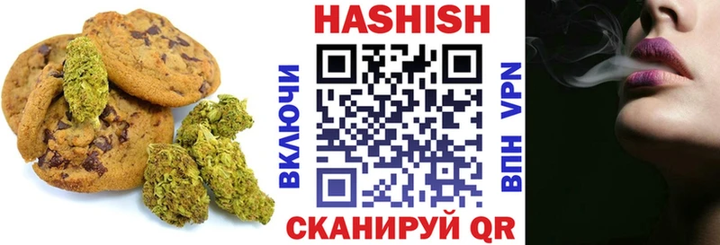 Cannafood конопля  купить наркотик  кракен   Олёкминск 