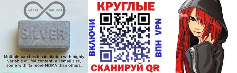 даркнет состав  Олёкминск  ЭКСТАЗИ 300 mg 