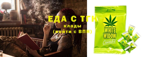 MDMA Баксан