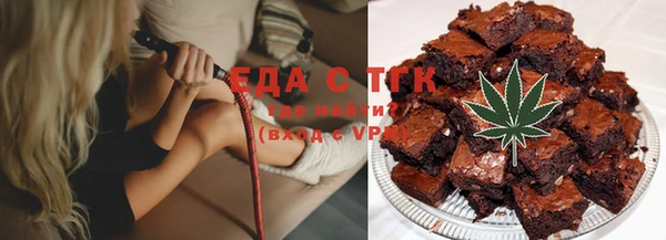 меф Балабаново