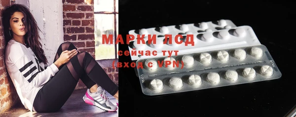меф Балабаново