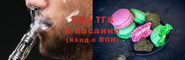 MDMA Баксан