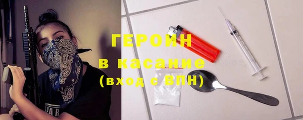 меф Балабаново