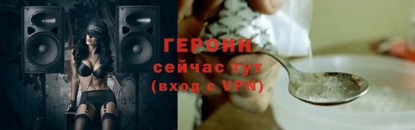 Альфа ПВП Сатка