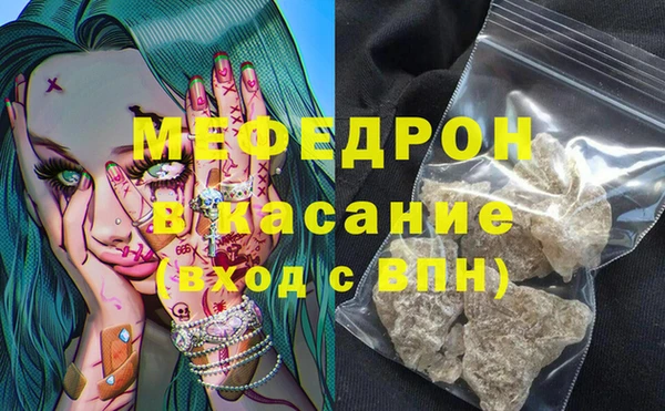 MDMA Баксан