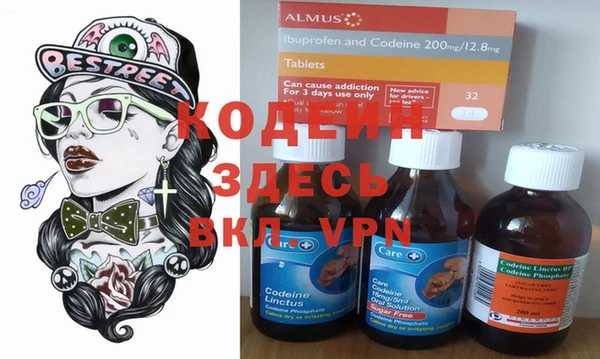 меф Балабаново