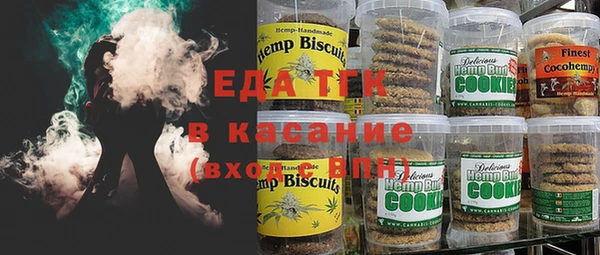 меф Балабаново