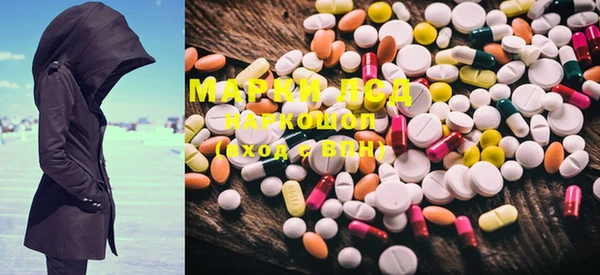 MDMA Баксан