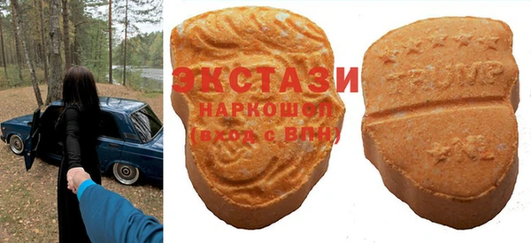 меф Балабаново