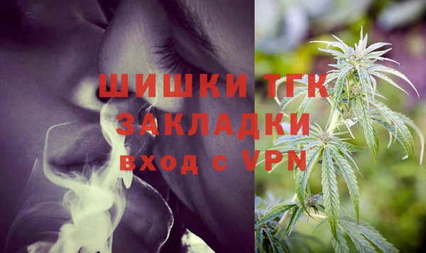 MDMA Баксан
