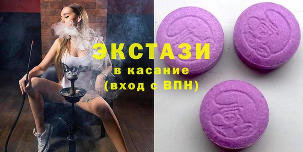 меф Балабаново