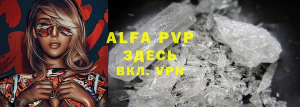 MDMA Баксан
