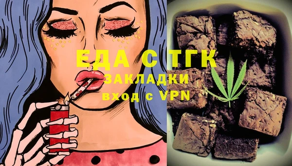 MDMA Баксан