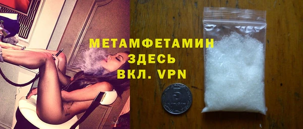 меф Балабаново