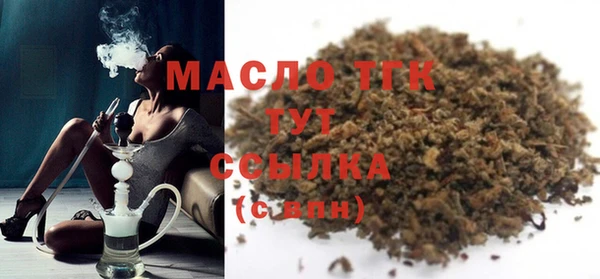 MDMA Баксан