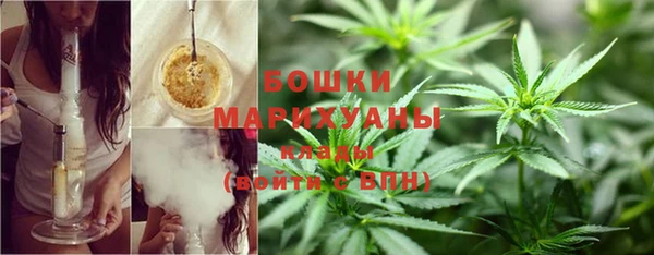MDMA Баксан