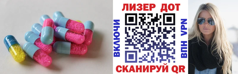 цена   Олёкминск  Лсд 25 экстази кислота 